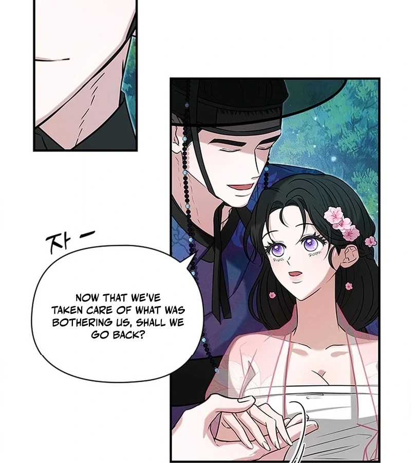 Bride of the Guardian Deity Chapter 3 - Page 43