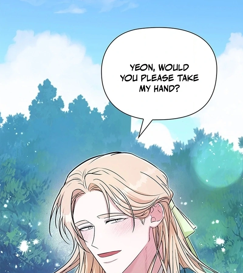 Bride of the Guardian Deity Chapter 3 - Page 46