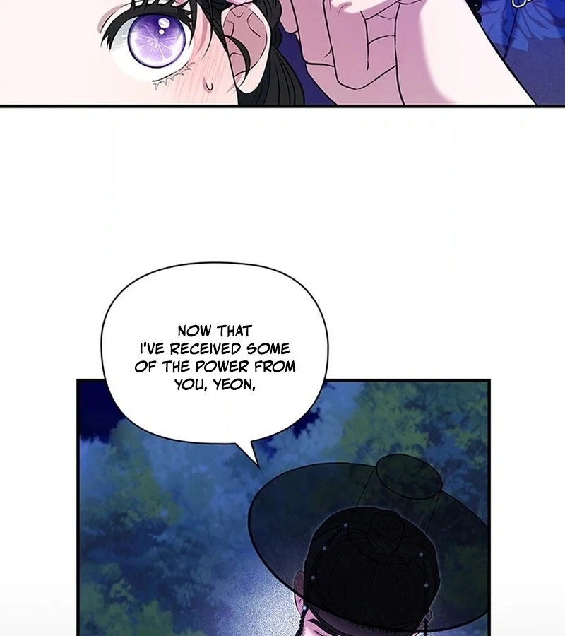 Bride of the Guardian Deity Chapter 3 - Page 5