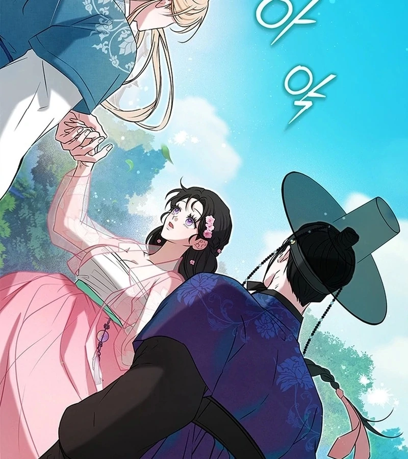 Bride of the Guardian Deity Chapter 3 - Page 52