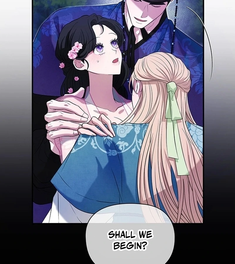 Bride of the Guardian Deity Chapter 3 - Page 6