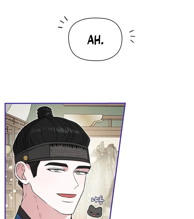 Bride of the Guardian Deity Chapter 3 - Page 69