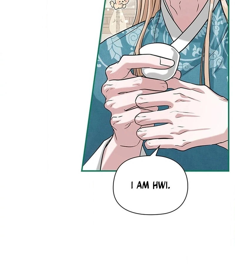 Bride of the Guardian Deity Chapter 3 - Page 71