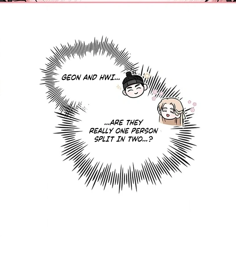 Bride of the Guardian Deity Chapter 3 - Page 73