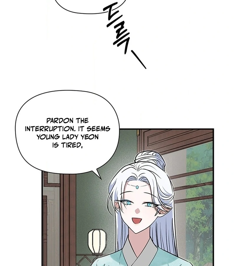 Bride of the Guardian Deity Chapter 3 - Page 84