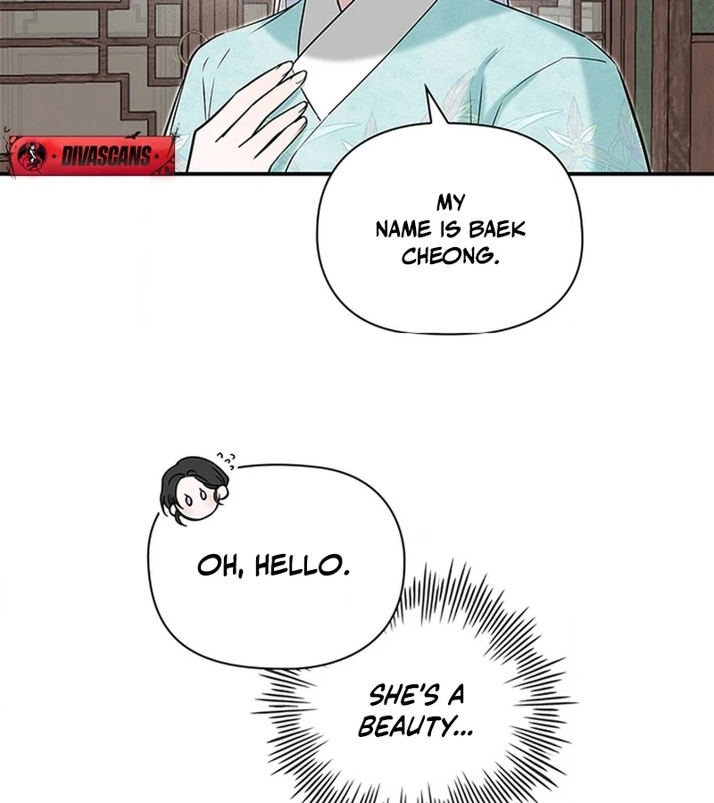 Bride of the Guardian Deity Chapter 3 - Page 87