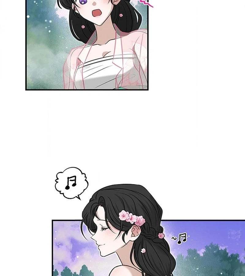 Bride of the Guardian Deity Chapter 3 - Page 95