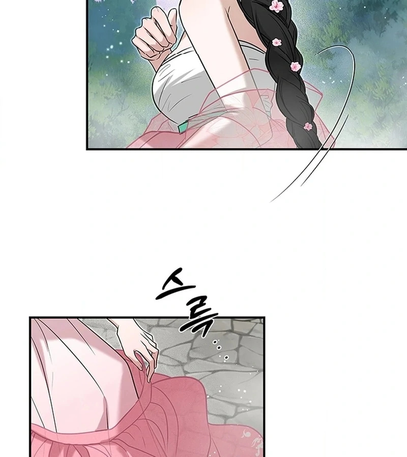 Bride of the Guardian Deity Chapter 3 - Page 96