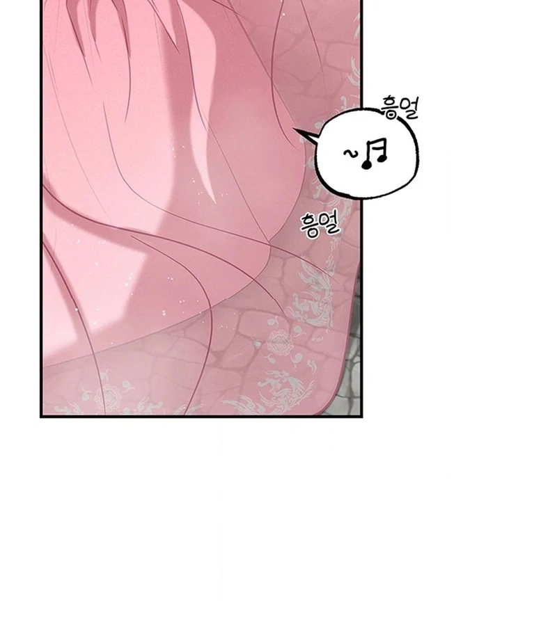 Bride of the Guardian Deity Chapter 3 - Page 97