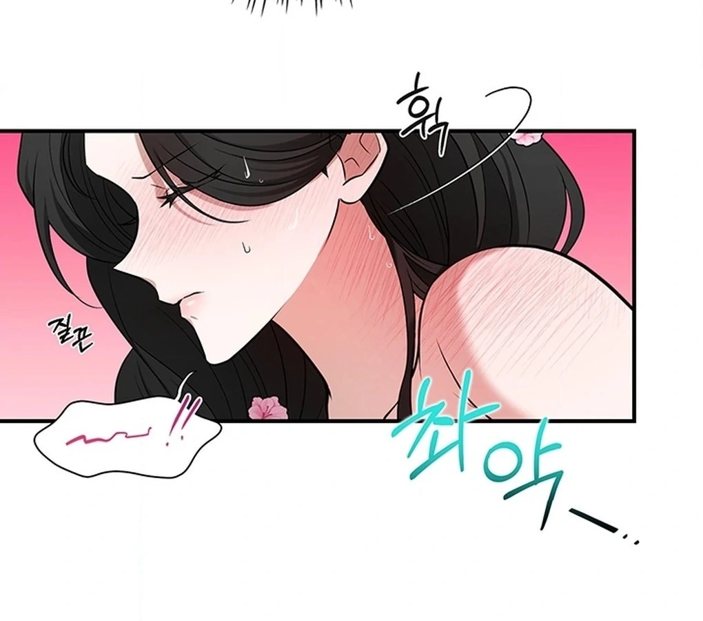 Bride of the Guardian Deity Chapter 4 - Page 10