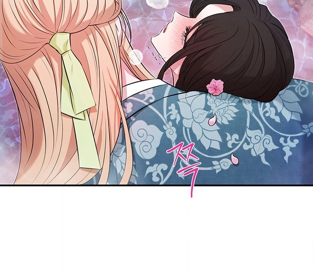 Bride of the Guardian Deity Chapter 4 - Page 100