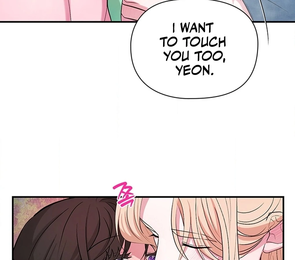 Bride of the Guardian Deity Chapter 4 - Page 105