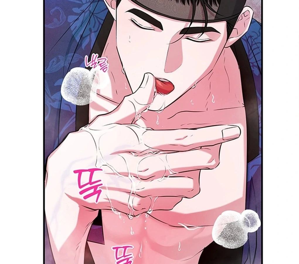 Bride of the Guardian Deity Chapter 4 - Page 112