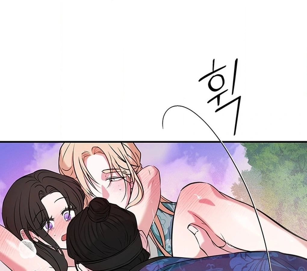 Bride of the Guardian Deity Chapter 4 - Page 115