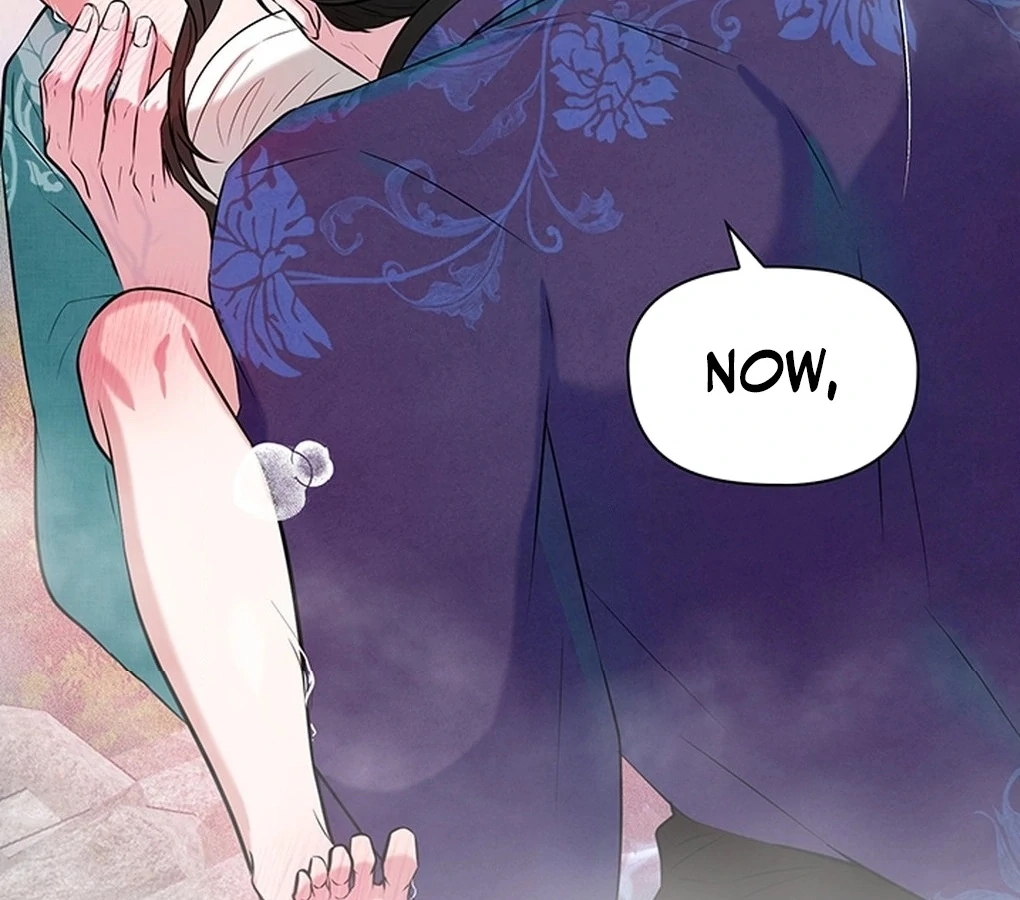 Bride of the Guardian Deity Chapter 4 - Page 116