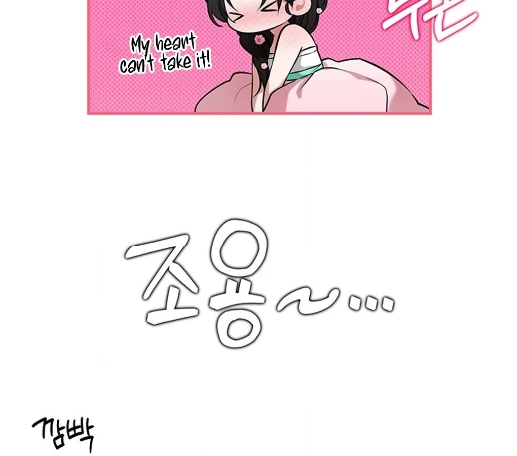 Bride of the Guardian Deity Chapter 4 - Page 12