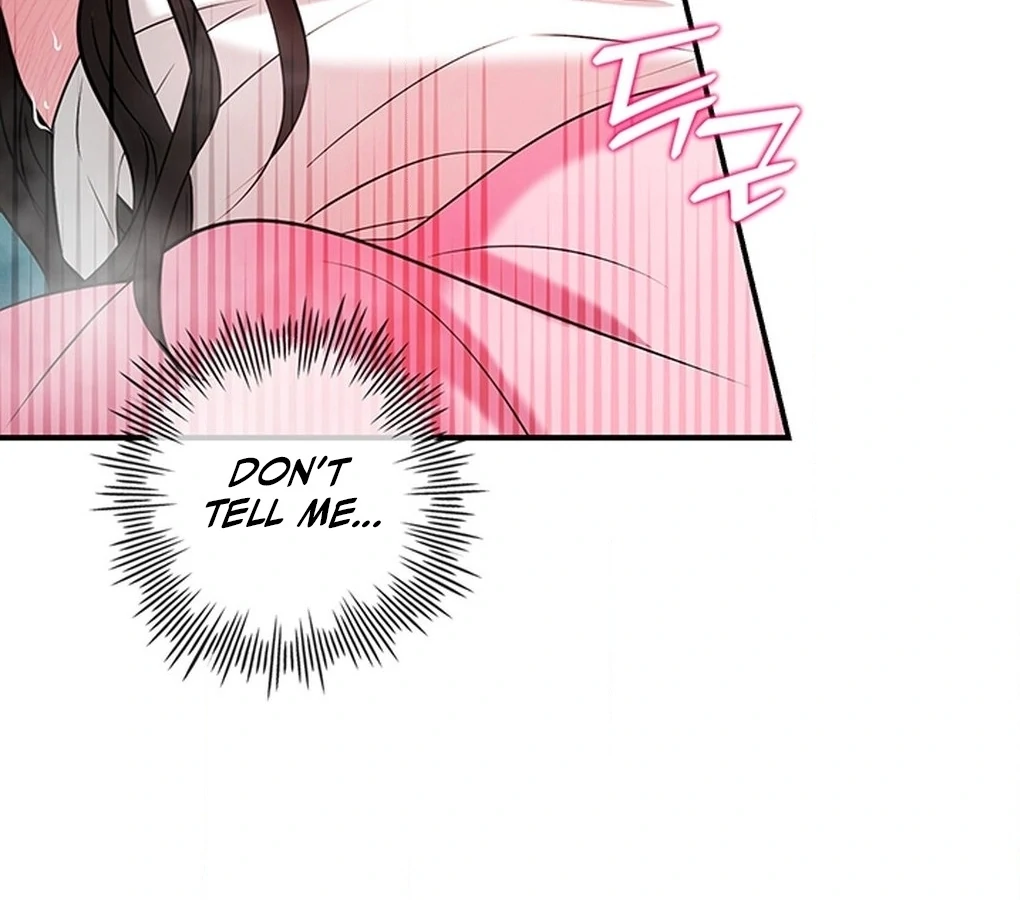 Bride of the Guardian Deity Chapter 4 - Page 121