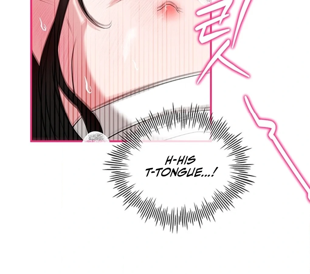 Bride of the Guardian Deity Chapter 4 - Page 125