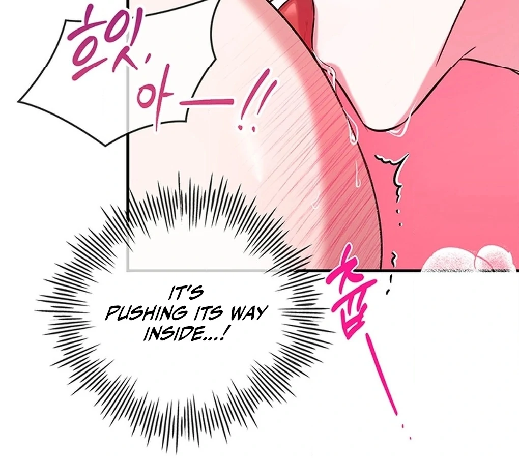 Bride of the Guardian Deity Chapter 4 - Page 127