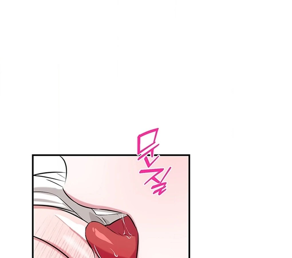 Bride of the Guardian Deity Chapter 4 - Page 128