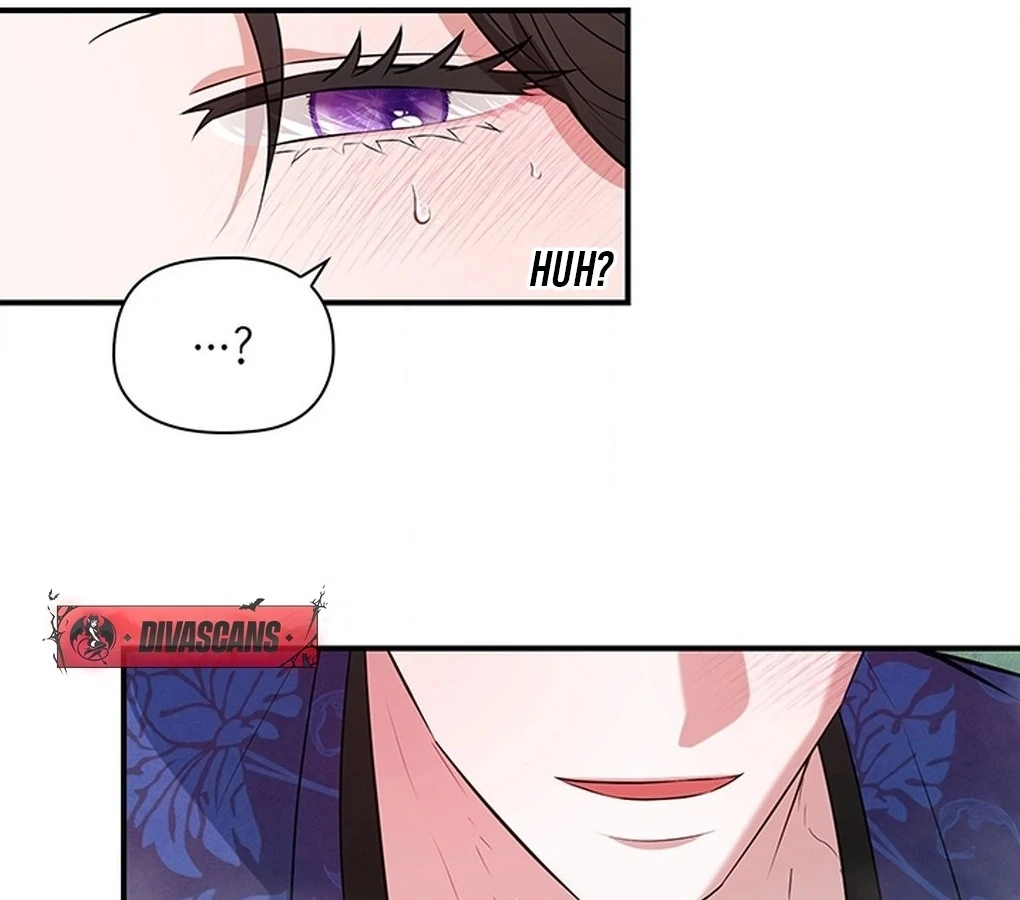 Bride of the Guardian Deity Chapter 4 - Page 13