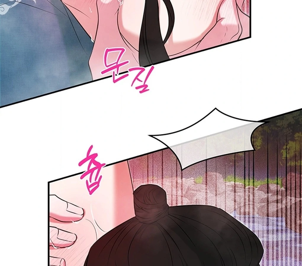 Bride of the Guardian Deity Chapter 4 - Page 134