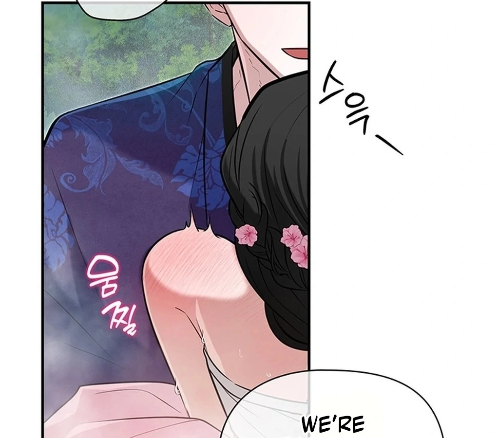 Bride of the Guardian Deity Chapter 4 - Page 15