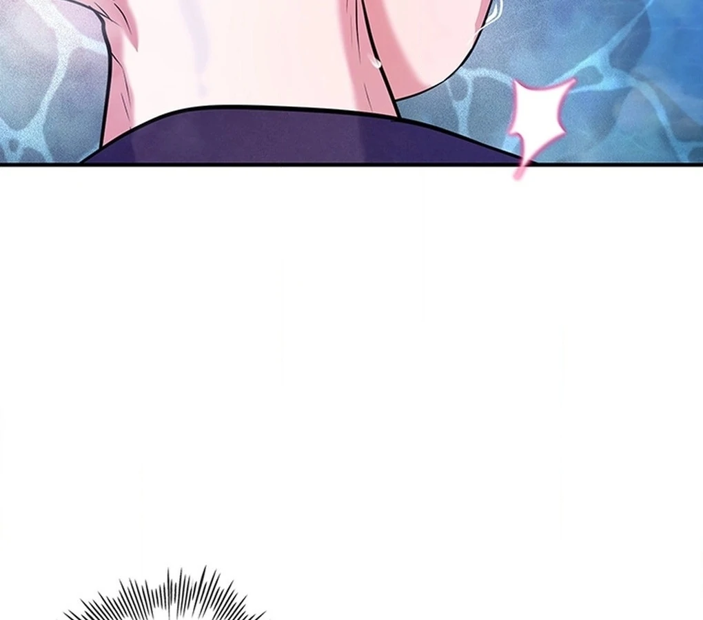 Bride of the Guardian Deity Chapter 4 - Page 19