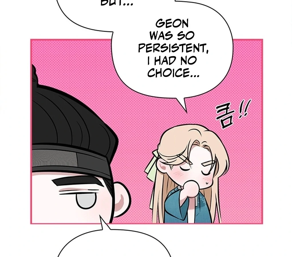 Bride of the Guardian Deity Chapter 4 - Page 3