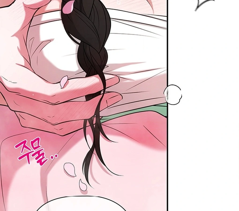 Bride of the Guardian Deity Chapter 4 - Page 39