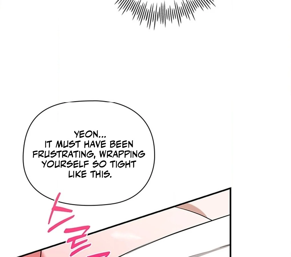 Bride of the Guardian Deity Chapter 4 - Page 43