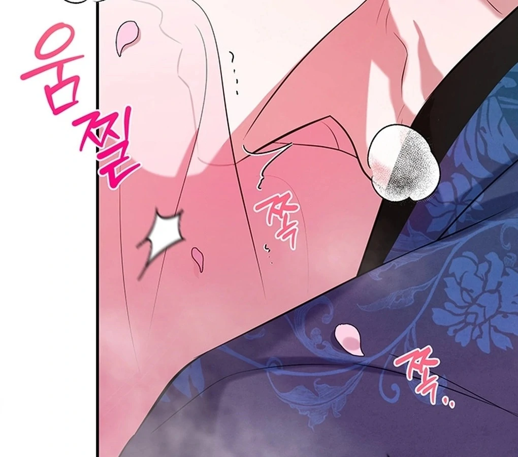 Bride of the Guardian Deity Chapter 4 - Page 47