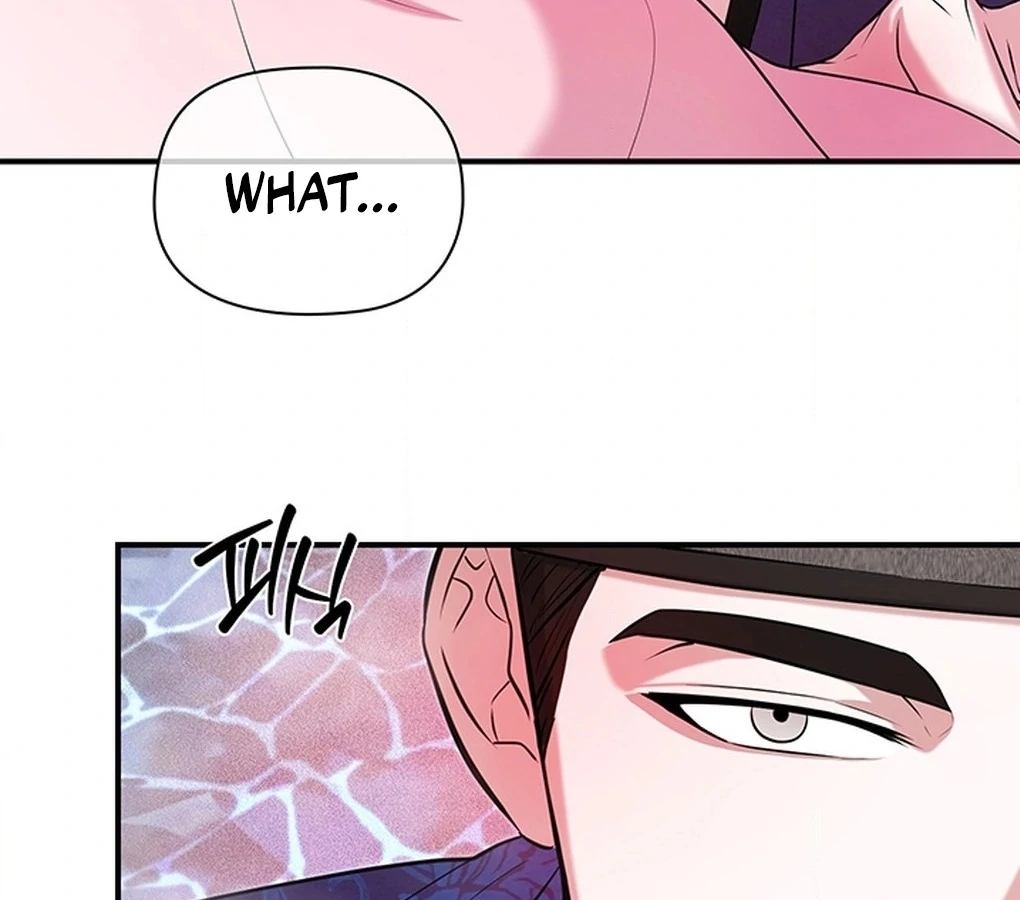 Bride of the Guardian Deity Chapter 4 - Page 51