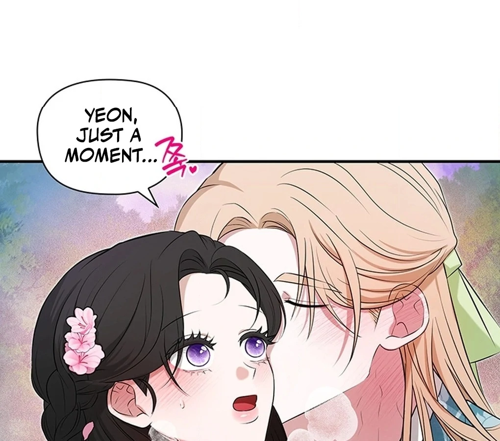 Bride of the Guardian Deity Chapter 4 - Page 54