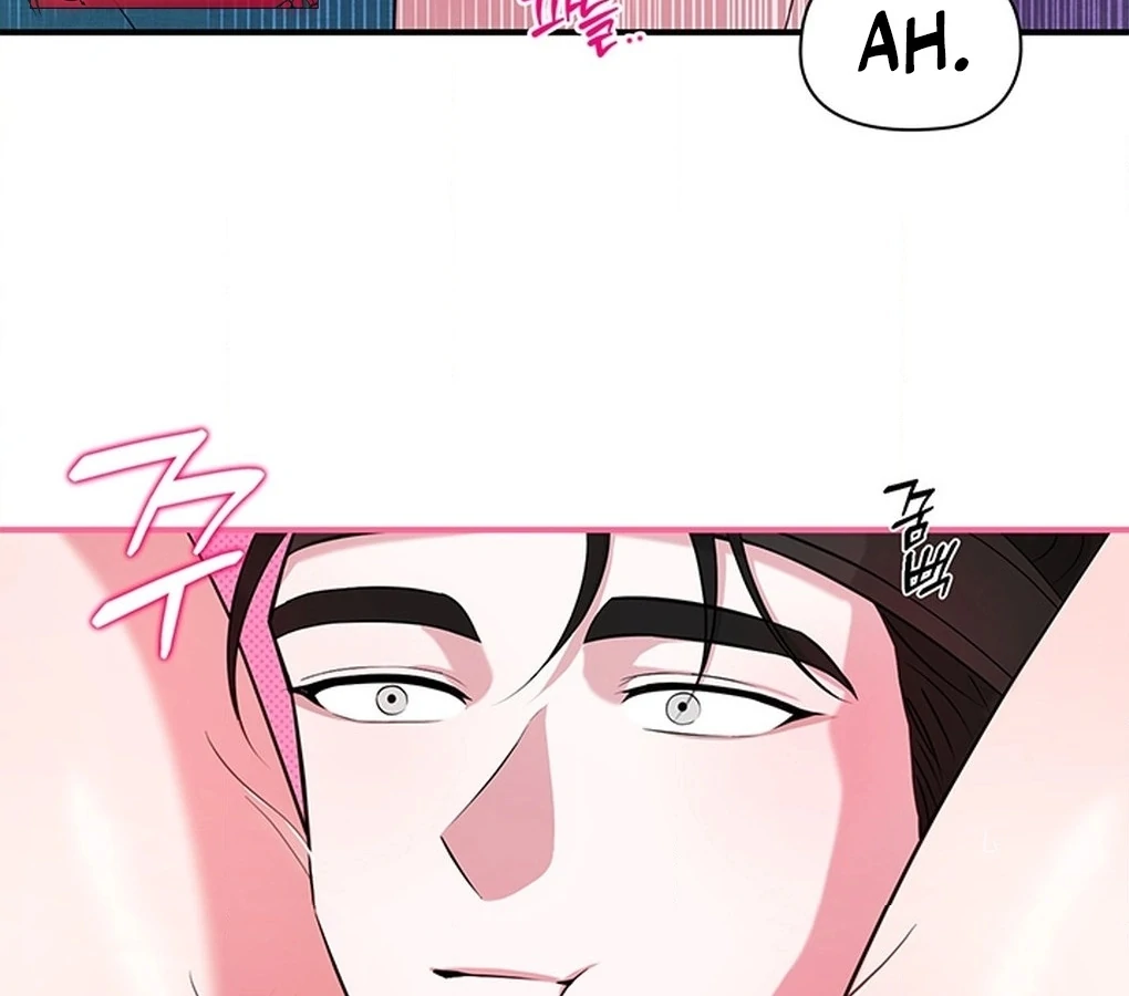 Bride of the Guardian Deity Chapter 4 - Page 62