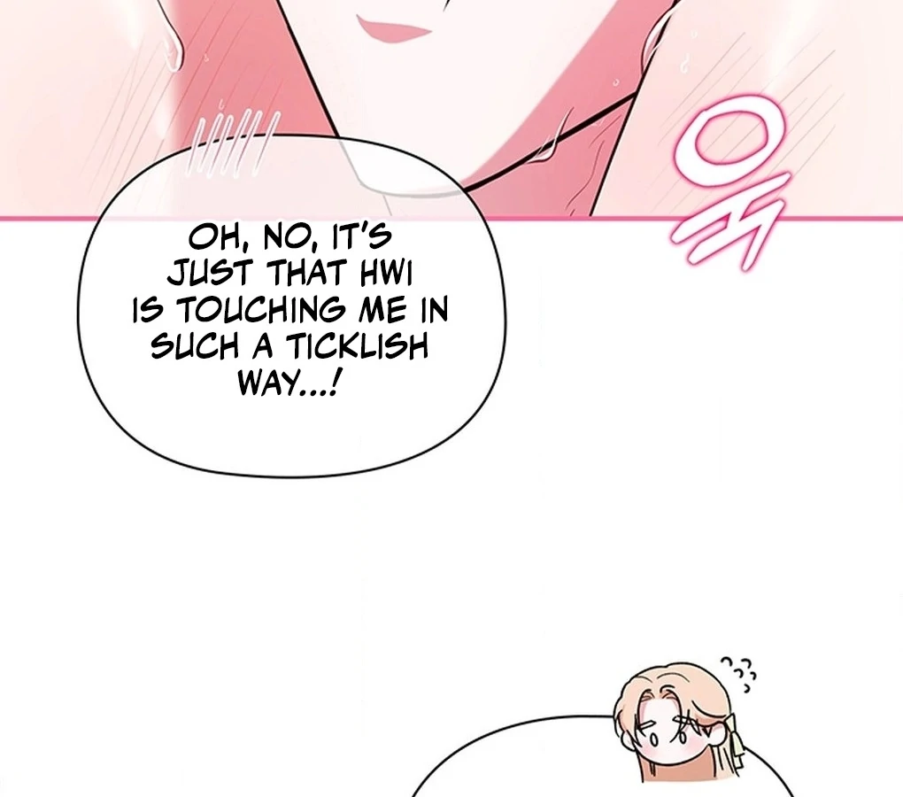 Bride of the Guardian Deity Chapter 4 - Page 63