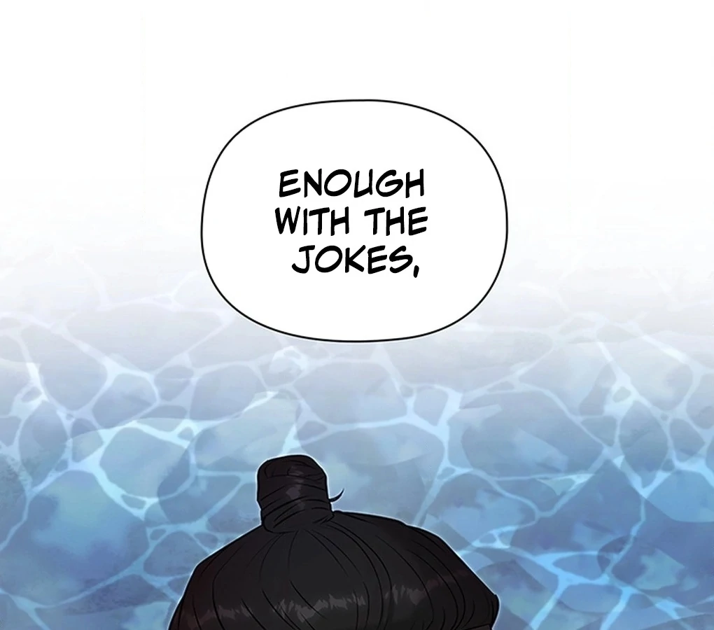 Bride of the Guardian Deity Chapter 4 - Page 72