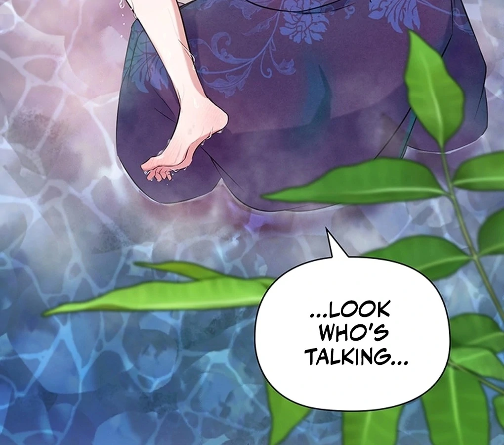 Bride of the Guardian Deity Chapter 4 - Page 77
