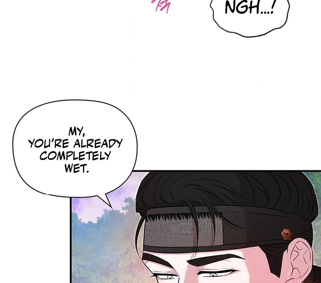 Bride of the Guardian Deity Chapter 4 - Page 80