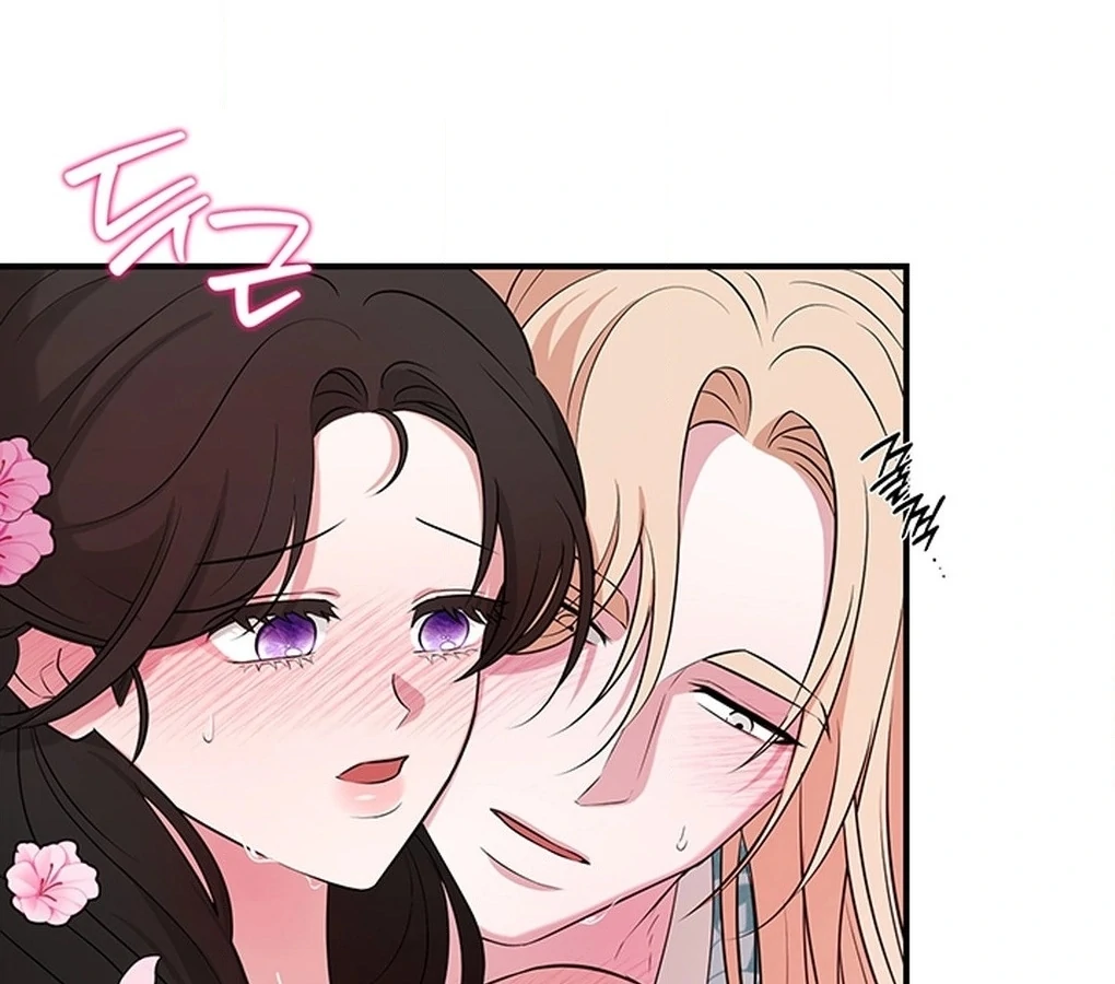 Bride of the Guardian Deity Chapter 4 - Page 83