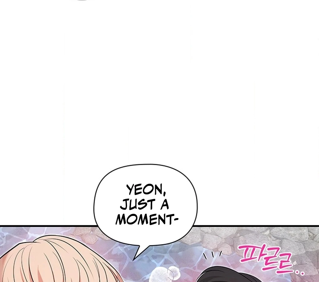 Bride of the Guardian Deity Chapter 4 - Page 99