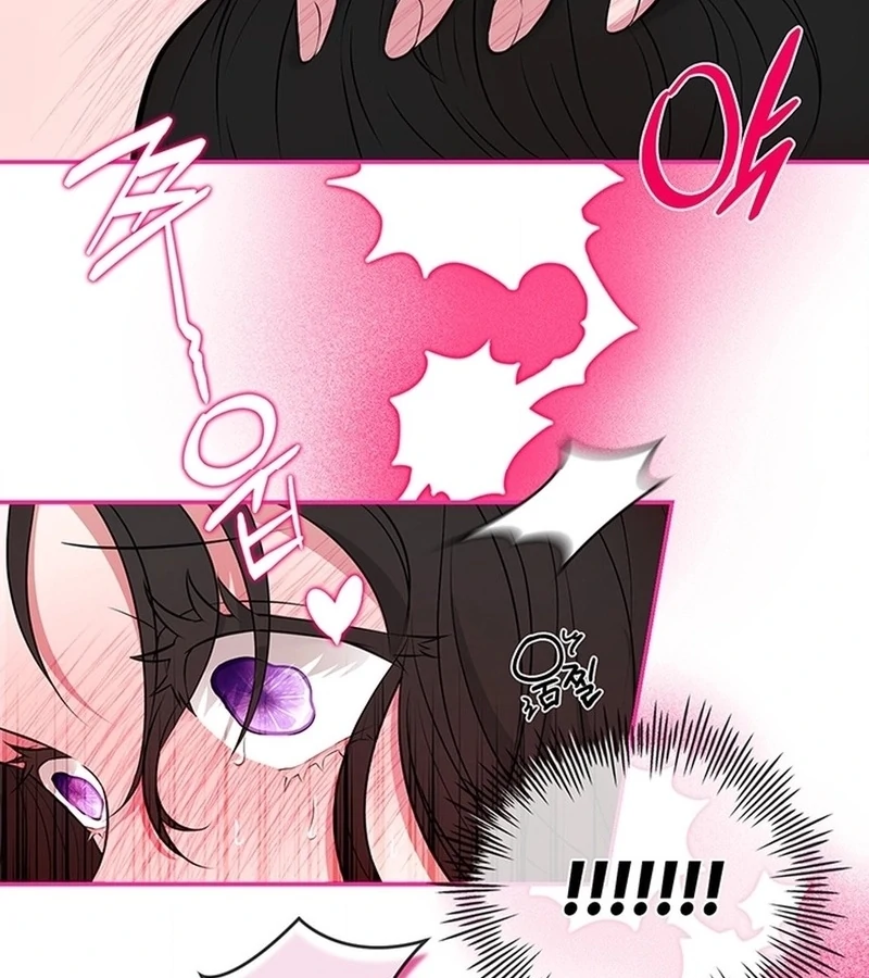 Bride of the Guardian Deity Chapter 5 - Page 13