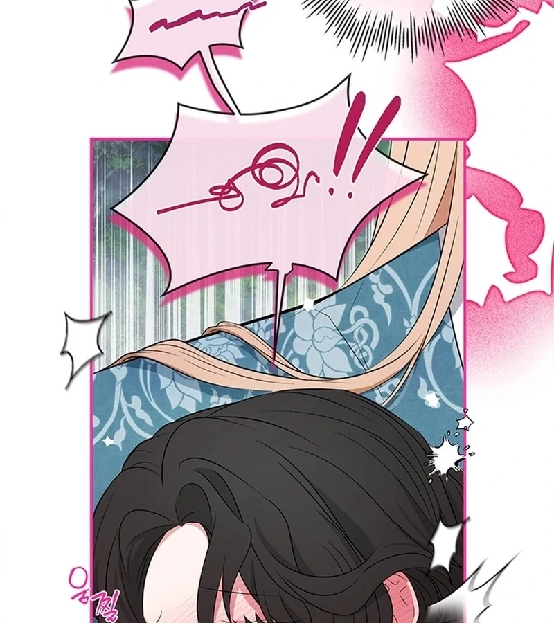 Bride of the Guardian Deity Chapter 5 - Page 14