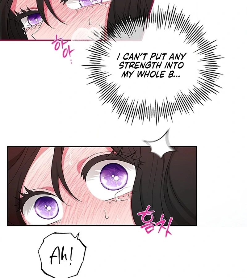 Bride of the Guardian Deity Chapter 5 - Page 17