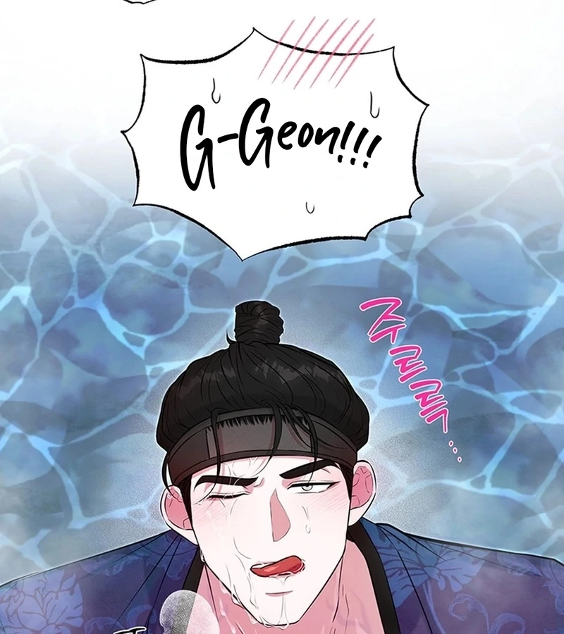 Bride of the Guardian Deity Chapter 5 - Page 18