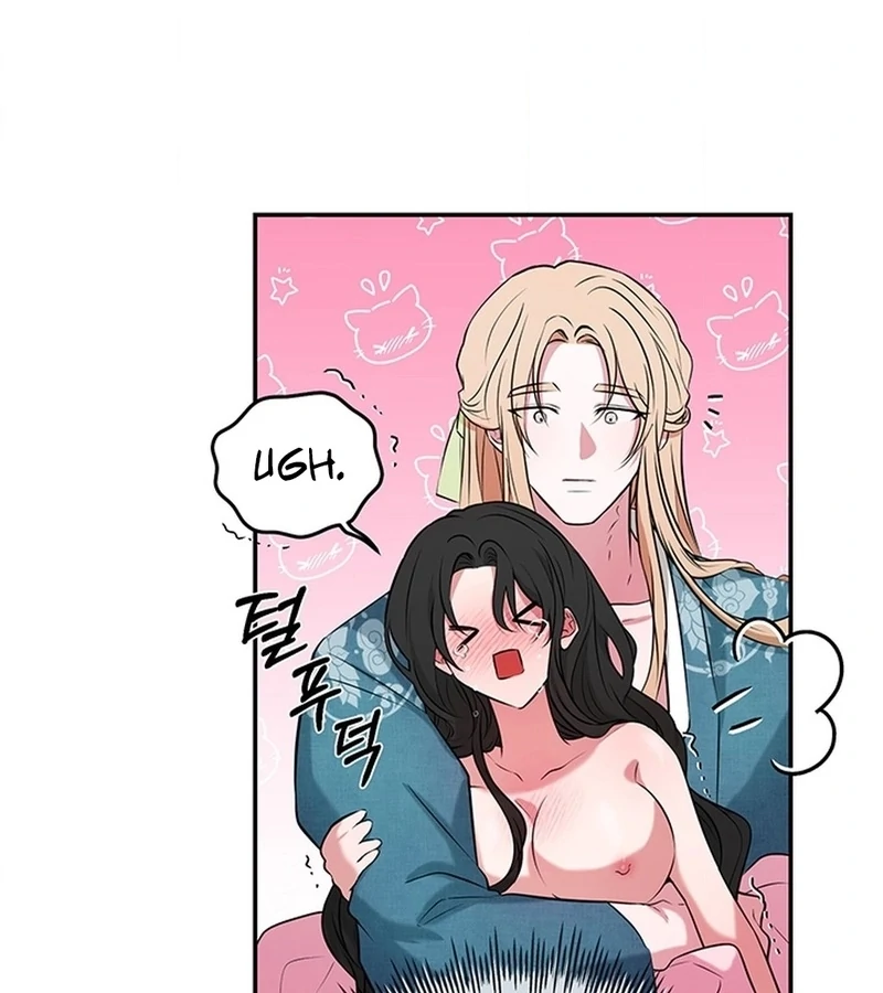 Bride of the Guardian Deity Chapter 5 - Page 21