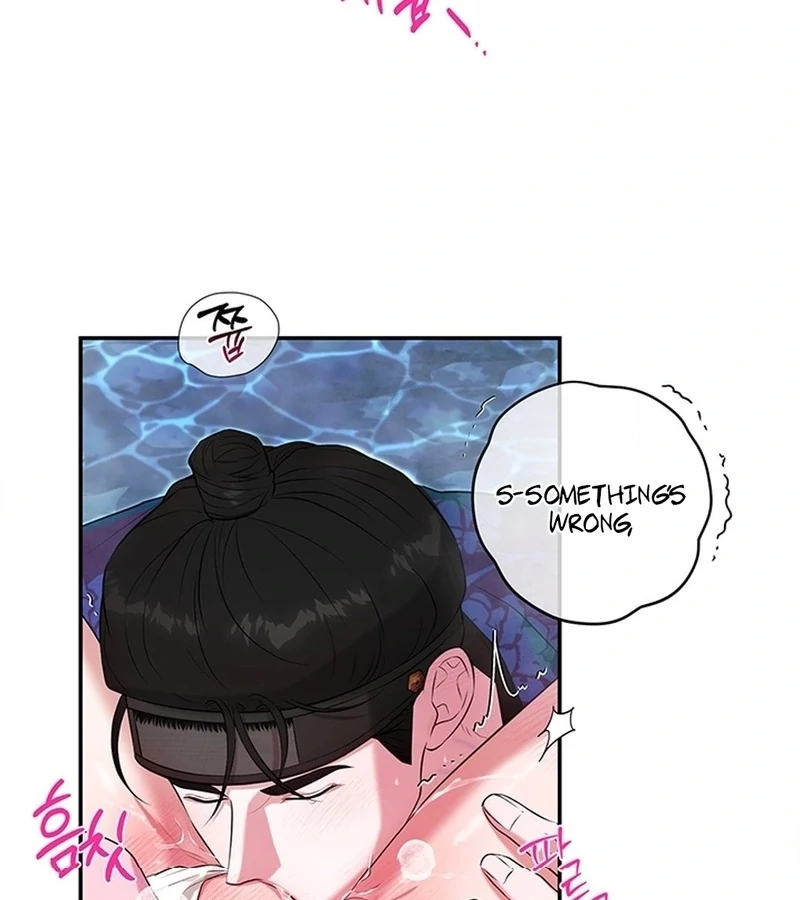 Bride of the Guardian Deity Chapter 5 - Page 3