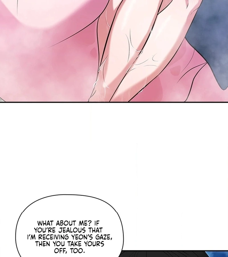 Bride of the Guardian Deity Chapter 5 - Page 31