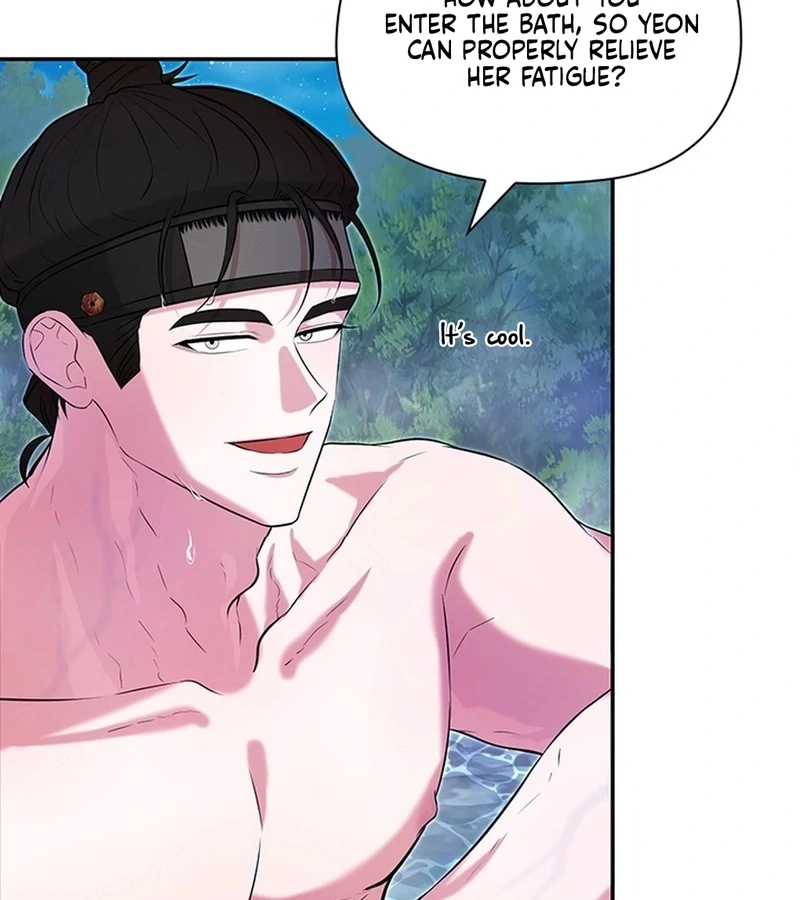 Bride of the Guardian Deity Chapter 5 - Page 37