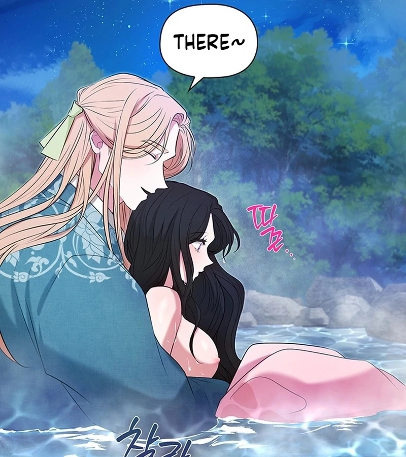 Bride of the Guardian Deity Chapter 5 - Page 41
